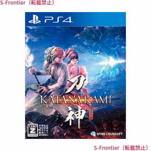 【PS4】侍道外伝 KATANAKAMI