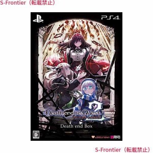 Death end re；Quest 2 Death end BOX - PS4 【特典】描き下ろしイラスト使用のオリジナル収納BOX、ビジュアルアートワーク:1冊、オリジ