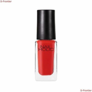 NAIL HOLIC(ネイルホリック) ネイルホリック マニキュア RD413 5mL