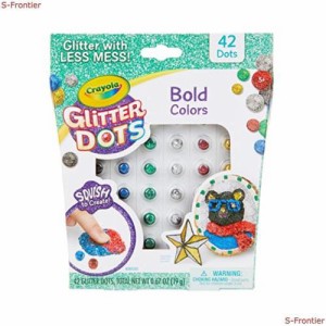 Crayola Glitter DOTS Bold Colors