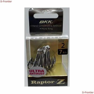 BKK Raptor-Z #2 6071-4X-HG / 7本入り 青物 GT ヒラマサ マグロ ダイビングペンシル ポッパー