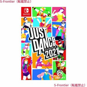 ジャストダンス2021 - Switch