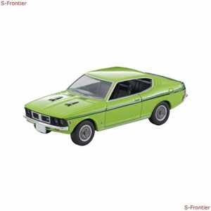 トミーテック トミカリミテッドヴィンテージ ネオ 1/64 LV-N204d 三菱 コルトギャラン GTO MR 70年式 黄緑 完成品