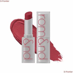 rom＆nd ZERO MATTE LIPSTICKロムアンド ゼロマットリップスティック (04 ビフォーサンセット)