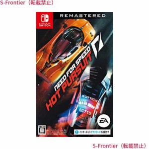 Need for Speed:Hot Pursuit Remastered - Switch