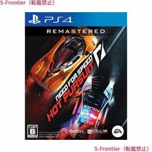 Need for Speed:Hot Pursuit Remastered - PS4