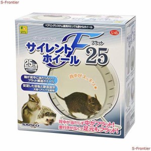 SANKO(サンコウ) サイレントホイール フラット25 - - -