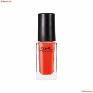 NAIL HOLIC(ネイルホリック) ネイルホリック マニキュア OR251 5mL