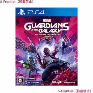 Marvel’s Guardians of the Galaxy(マーベル ガーディアンズ・オブ・ギャラクシー) -PS4