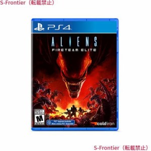 Aliens Fireteam Elite (輸入版:北米) - PS4