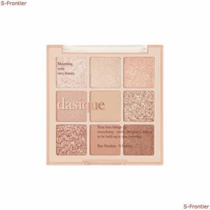 Dasique (デイジーク) シャドウパレット 09 Sweet Cereal 並行輸入品 [並行輸入品]