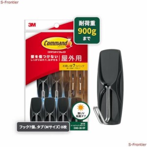 3M コマンド フック キレイにはがせる 屋外用 すだれ 壁 Mサイズ 7個 大容量パック CMO-30-VP