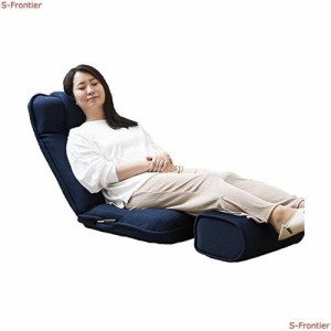 ドウシシャ 使い方いろいろクッション付き座椅子 レバー式ゲーミング座椅子 2つのウレタン素材を使った立体形状 体圧分散 腰が痛くならな