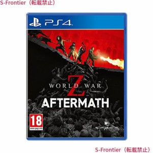 World War Z Aftermath (PS4) (輸入版)