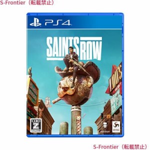 Saints Row (セインツロウ)- PS4