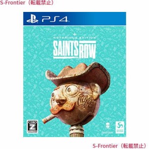 Saints Row(セインツロウ)ノートリアスエディション - PS4(【同梱物】エクスパンションパス、ボーナスコンテンツ1、ボーナスコンテンツ2