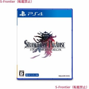 STRANGER OF PARADISE FINAL FANTASY ORIGIN (ストレンジャー オブ パラダイス ファイナルファンタジー オリジン)-PS4