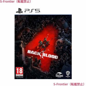 Back 4 Blood バック・フォー・ブラッド PS5 (輸入版)