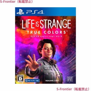 Life is Strange: True Colors(ライフ イズ ストレンジ トゥルー カラーズ) -PS4