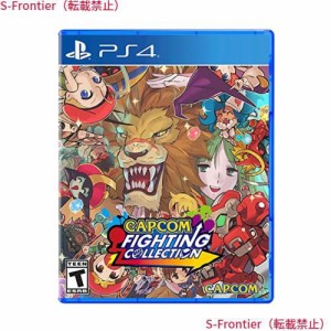 Capcom Fighting Collection（輸入版：北米）- PS4
