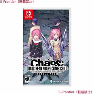 CHAOS；HEAD NOAH / CHAOS；CHILD DOUBLE PACK - Steelbook Launch Edition (輸入版:北米) ？ Switch