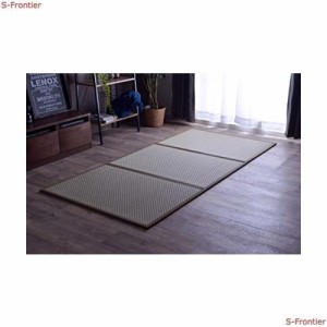 イケヒコ・コーポレーション い草 マットレス 寝具 ラグマット フレア セミダブル 約120×210cm ベージュ コンパクト 三つ折り 日本 国産