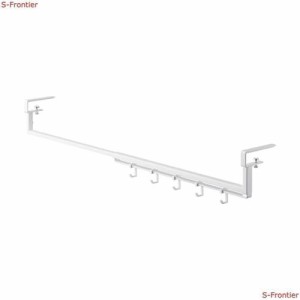 山崎実業(Yamazaki) 伸縮 棚下 収納ハンガー ホワイト 約W46.5-80XD10XH11cm タワー tower 洗濯機上収納 吊り下げ ランドリー収納 5646 