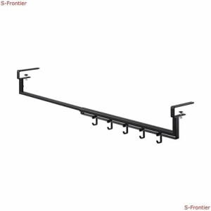 山崎実業(Yamazaki) 伸縮 棚下 収納ハンガー ブラック 約W46.5~80XD10XH11cm タワー tower 洗濯機上収納 吊り下げ ランドリー収納 5647
