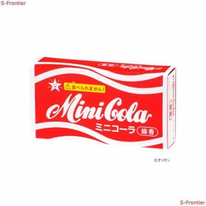 コラボ線香 ミニコーラ ミニ寸線香 50g