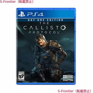 The Callisto Protocol Day One Edition（輸入版：北米）‐ PS4