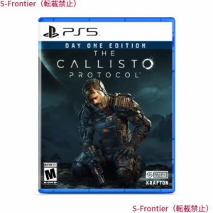 The Callisto Protocol Day One Edition（輸入版：北米）‐ PS5