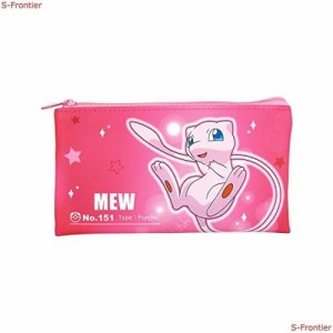 ティーズファクトリー ポケットモンスター フラットマルチポーチ スターライト ミュウ H10.5×W19cm PM-5533898MW