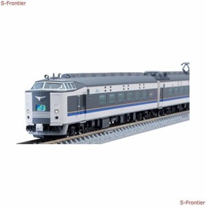 TOMIX Nゲージ JR 583系 きたぐに 基本セット 98809 鉄道模型 電車