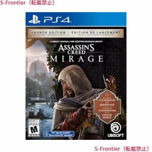 Assassin’s Creed Mirage (輸入版:北米) - PS4