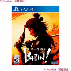 Like a Dragon: Ishin! (輸入版:北米) - PS4
