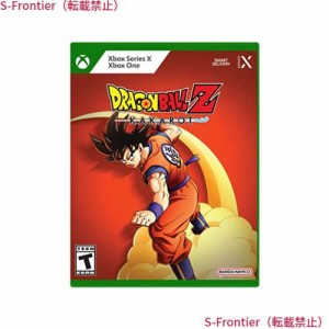 Dragon Ball Z Kakarot (輸入版:北米) - Xbox Series X