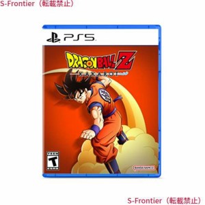 Dragon Ball Z Kakarot (輸入版:北米) - PS5
