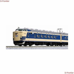 カトー(KATO) Nゲージ 581系 スリットタイフォン 7両基本セット 10-1717 鉄道模型 電車