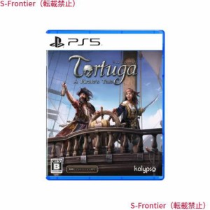 トルトゥーガ パイレーツ テイル(Tortuga - A Pirate’s Tale) -PS5