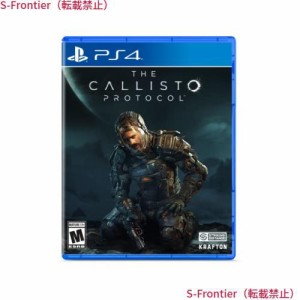 The Callisto Protocol Standard Edition（輸入版：北米）‐ PS4