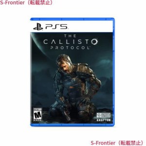 The Callisto Protocol Standard Edition（輸入版：北米）‐ PS5