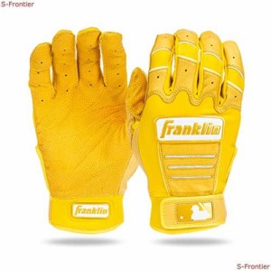 フランクリン FRANKLIN バッティンググローブ(両手用)CFX PROモデル 野球 バッティング 手袋 バッテ 手袋 プロ メジャー 23SS(20895) イ