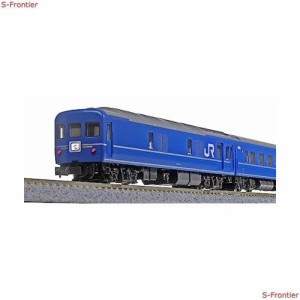 KATO Nゲージ 寝台特急「さくら・はやぶさ/富士」24系9両セット 10-1799 鉄道模型 客車