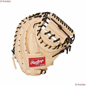 ローリングス(Rawlings) 野球 グラブ グローブ 硬式 HOH BREAK THE MOLD [キャッチャー用] サイズ33 GH2FHB2S キャメル 右投げ用