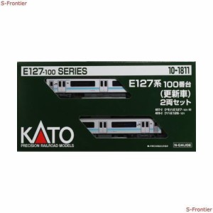 カトー(KATO) Nゲージ E127系100番台 (更新車) 2両セット 10-1811 鉄道模型 電車