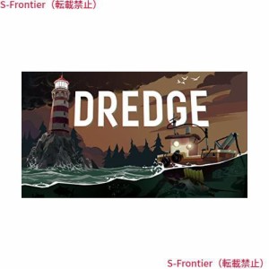 DREDGE(ドレッジ) -PS4