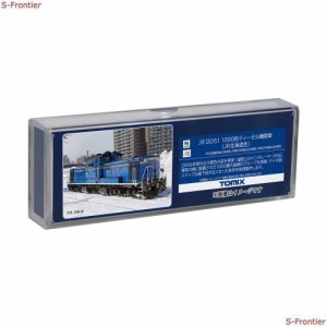 トミーテック(TOMYTEC) TOMIX Nゲージ JR DD51 1000形 JR北海道色 2251 鉄道模型 ディーゼル機関車