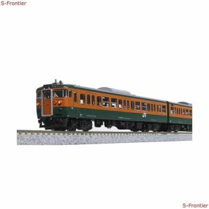 カトー(KATO) Nゲージ 115系300番台 湘南色 岡山電車区 3両セット 10-1809 鉄道模型 電車