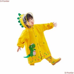 子供 レインコート 恐竜 ランドセル対応 男の子 女の子 防水カッパ キッズレインウェア ポンチョ 雨具 合羽 可愛い ツバ付き 収納袋 rain