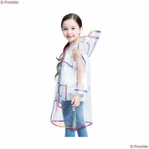 子供レインコート レインウェア EVA 透明 雨具 男の子 女の子 カッパ キッズ レインポンチョ raincoat 防水 ツバ 付き 超軽量 クリア 梅